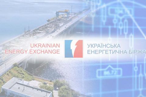 Олексій Дубовський: Нам вдалося сформувати референтну ціну на е/е на ринку двосторонніх контрактів