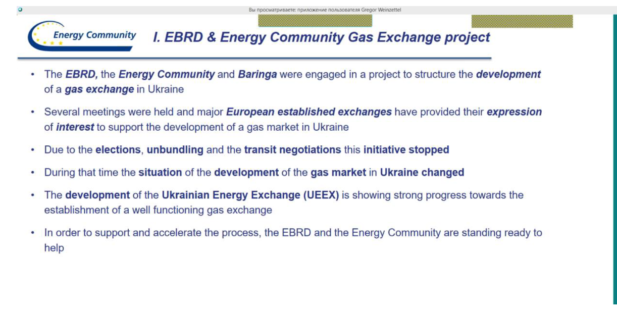 EBRD & Energy Community Gas Exchange Project