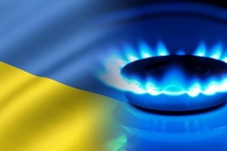 В Україні пройшли перші автоматизовані торги природним газом, що зберігається у ПСГ